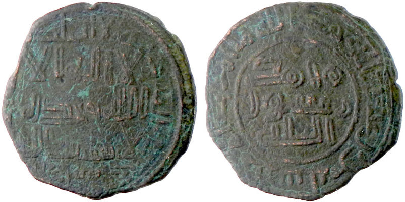 Other coin 59910